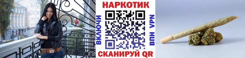 Купить закладку A-PVP  Канабис  Cocaine  МЕФ  Амфетамин  ГАШИШ  Сегежа