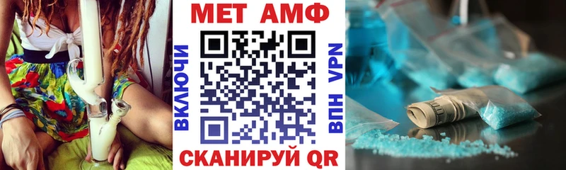Купить где  Сегежа  АМФЕТАМИН 98% 