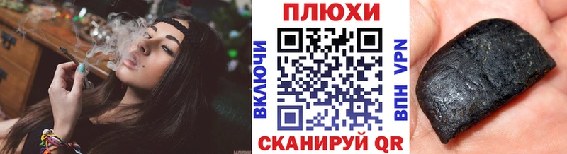 ГАШИШ убойный  Купить где  Сегежа 