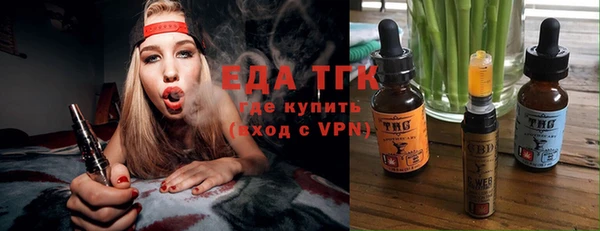 винт Богданович