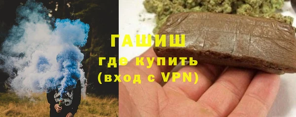 кокаин колумбия Богородск