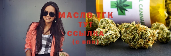 винт Богданович