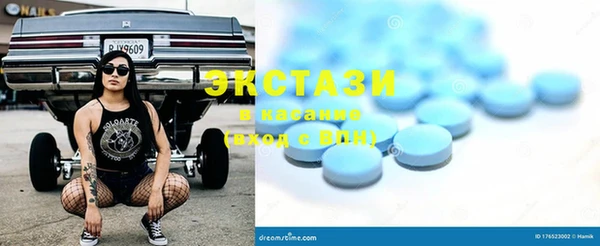 винт Богданович