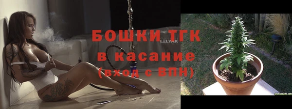 кокаин колумбия Богородск