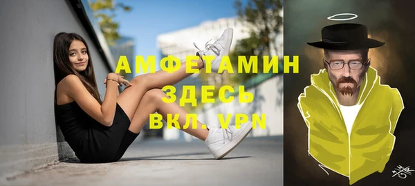 винт Богданович
