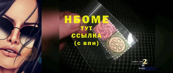 винт Богданович