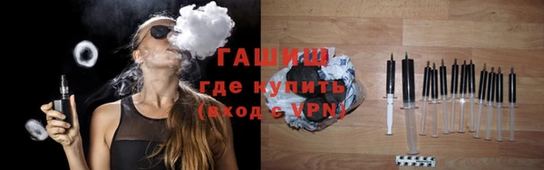 винт Богданович