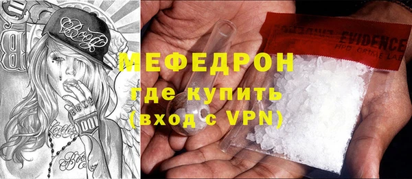 кокаин колумбия Богородск