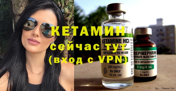 винт Богданович