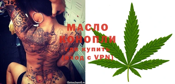 винт Богданович