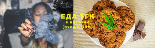 кокаин колумбия Богородск